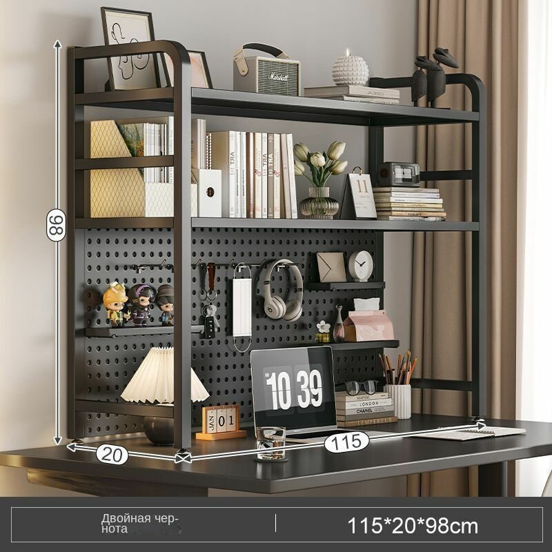 Стеллаж для досок, перфорированный, металл, 115 см x 20 см x 98 см, чёрный