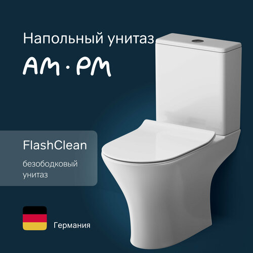 фото Унитаз напольный am pm sense с быстросъемным сиденьем с микролифтом, безободковый, с антивсплеском, белый am.pm