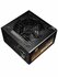 Блок питания Thermalright KG 850