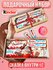 Подарочный набор шоколадных конфет Kinder Surprise - 11шт сладост...