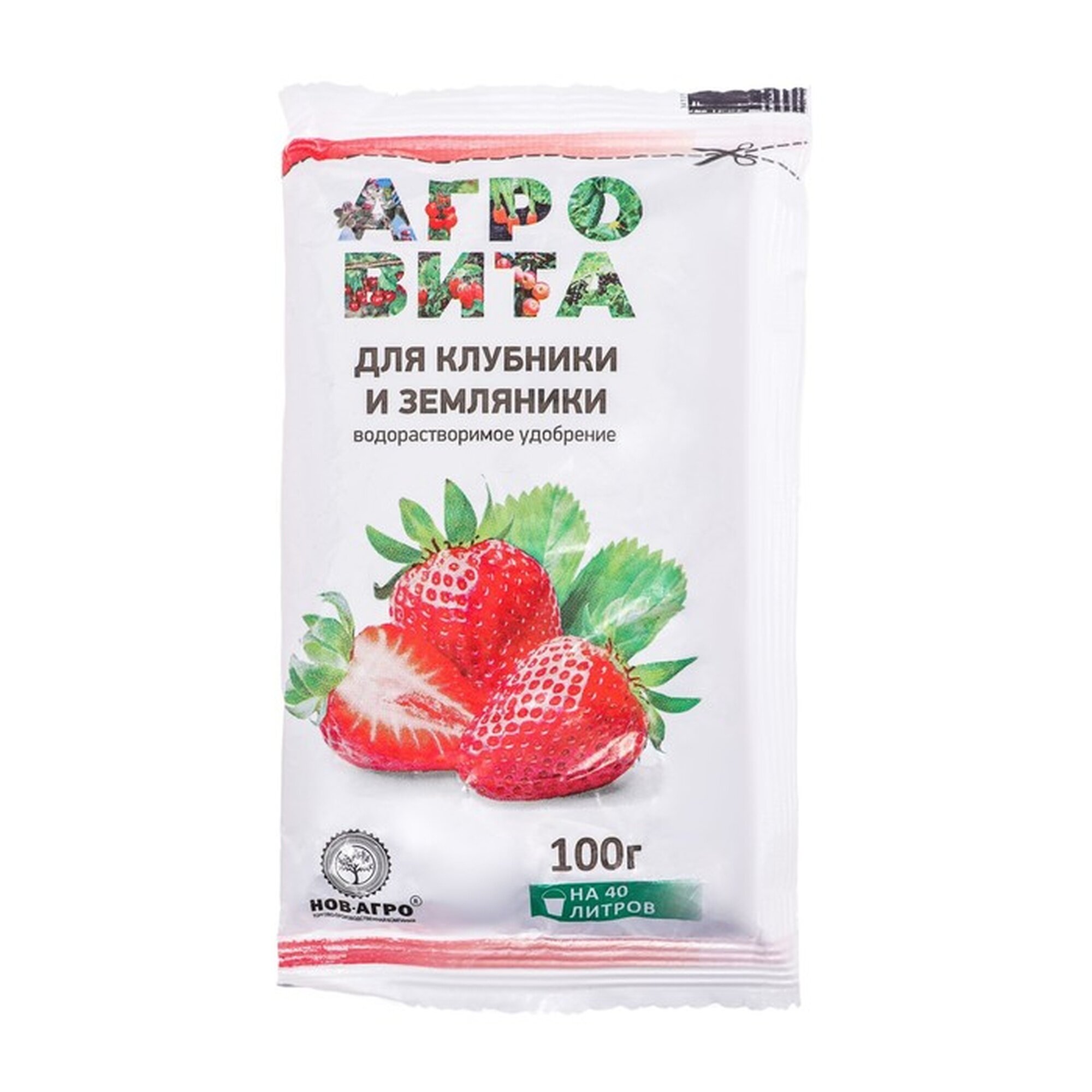 Удобрение минеральное Агровита Для клубники и земляники  100 г