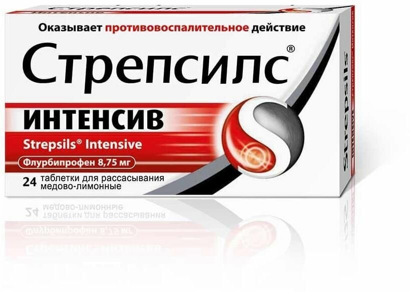 Стрепсилс Интенсив, таблетки для рассасывания (мед-лимон), 24 шт.
