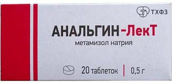 АнальгинЛекТ таблетки 500 мг 20 шт