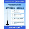 Фото Optim CB 100 Mag