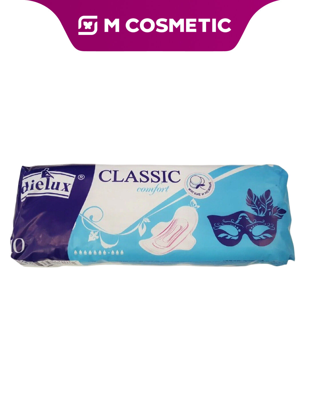Гигиенические прокладки DIELUX Classic Comfort, для ежедневного использования, 10 штук