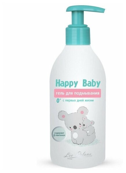 Liv Delano Гель для подмывания с первых дней жизни, серия Happy baby