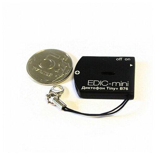 Диктофон Edic-mini Tiny В76-150 1430000₽