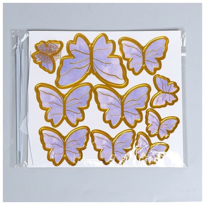 Набор для украшения торта "Бабочки" цвет фиолетовый