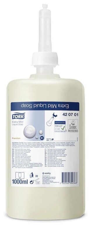 TORK Мыло жидкое Premium S1 ультрамягкое свежий, 1 кг