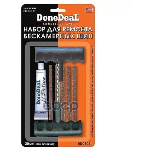 Набор Для Ремонта Бескамерных Шин DoneDeal арт. DD0308