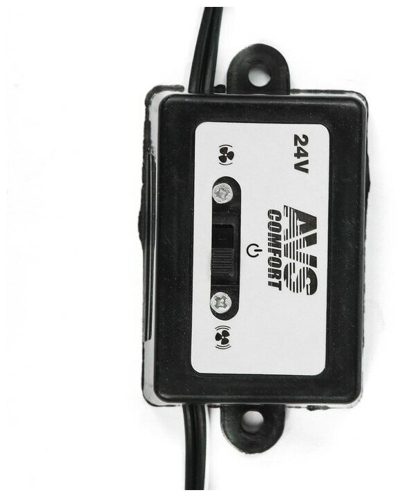 AVS Вентилятор автомобильный AVS Comfort 8043C, 24 В 6", металл, серебристый - фотография № 4