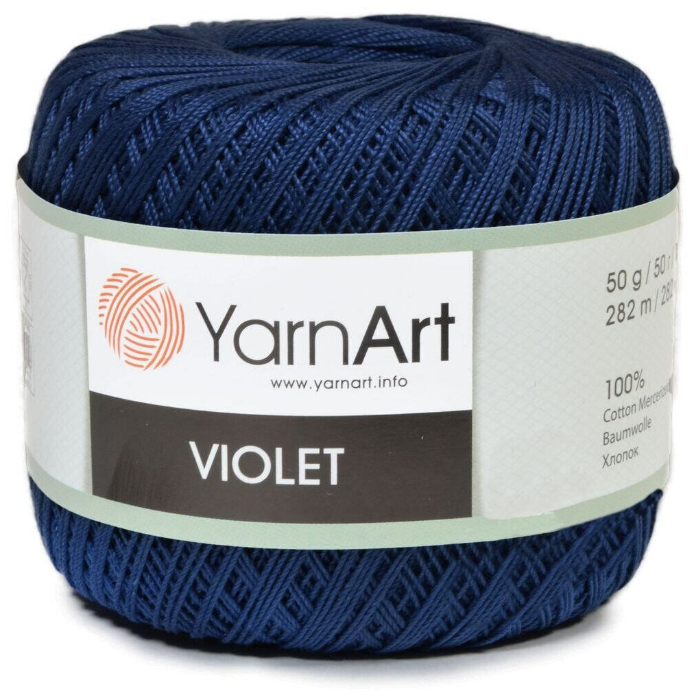 Пряжа для вязания YarnArt "Violet", цвет: темно-синий (0066), 282 м, 50 г,1шт