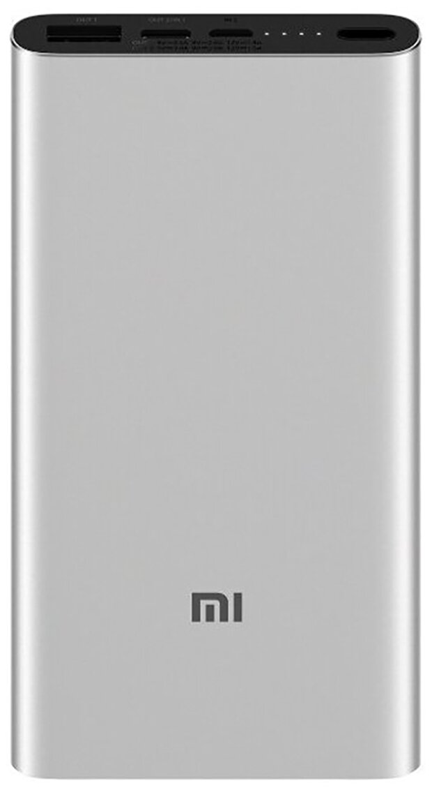 Портативный аккумулятор Xiaomi Mi Power Bank 3 10000 mAh