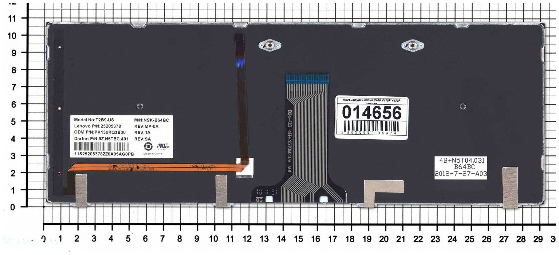 Клавиатура для ноутбука Lenovo V-133020BS1-US черная с подсветкой