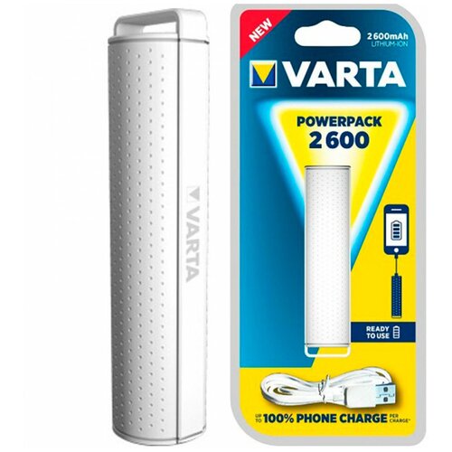 Внешний аккумулятор VARTA Внешняя аккумуляторная батарея VARTA Powerpack 2600 mAh, белый