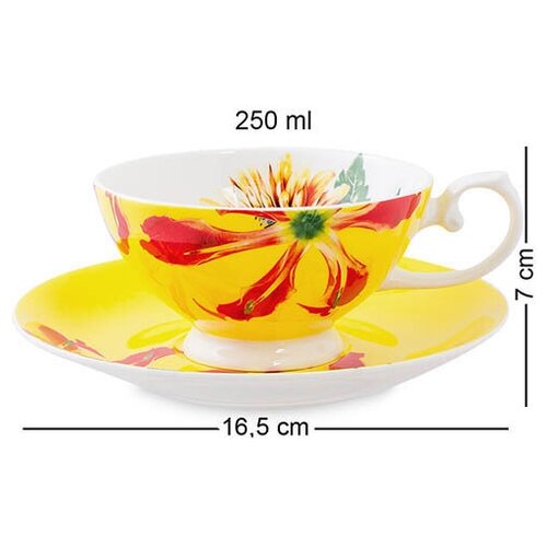 Чашка с блюдцем Тропикана желтая (Stechcol) SL-13 113-451813