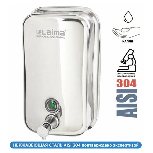 Дозатор для жидкого мыла LAIMA PROFESSIONAL INOX (гарантия 3 года), 1 л, нержавеющая сталь, зеркальный, 605393