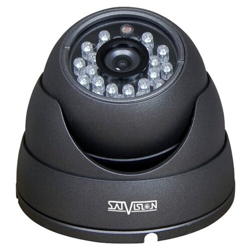 Видеокамера купольная Satvision SVC-D292G v3.0