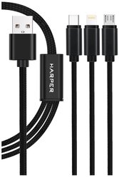 Кабель HARPER BRCH-910 Black, USB A - 3 в 1 (Micro USB, 8-pin,Type-C), 1.2 м, 2A, Быстрая зарядка