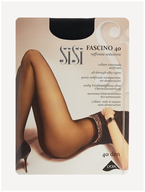 Колготки  Sisi Fascino, 40 den, размер 2, черный