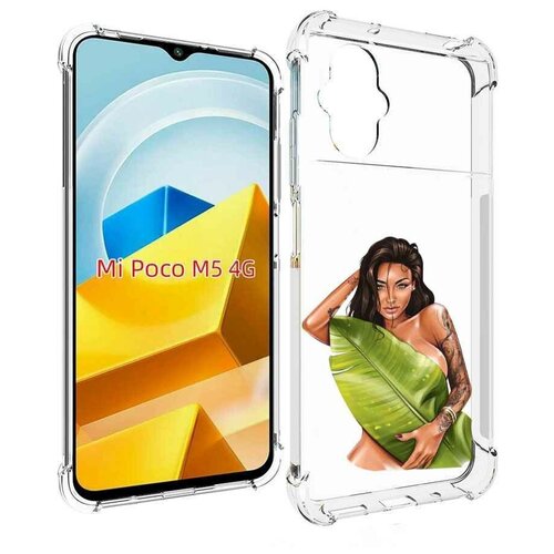 Чехол MyPads девушка-модель-с-большим-листом женский для Xiaomi Poco M5 задняя-панель-накладка-бампер