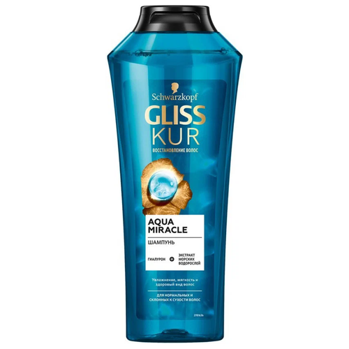 Gliss Kur Шампунь Aqua Miracle, для нормальных и склонных к сухости волос, увлажнение и мягкость, 400 мл