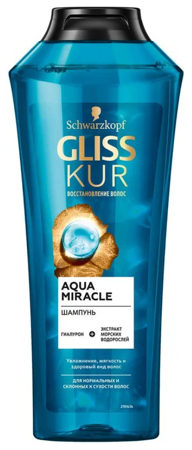 Gliss Kur шампунь Aqua Miracle, 400 мл