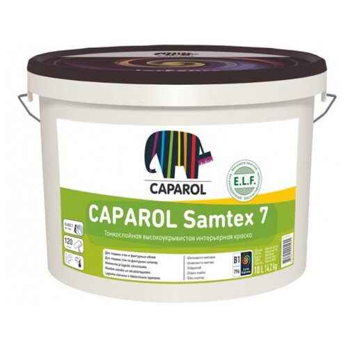 CAPAROL SAMTEX 7 ELF краска латексная для стен и потолков, шелковисто матовая, база 1 (2,5л)