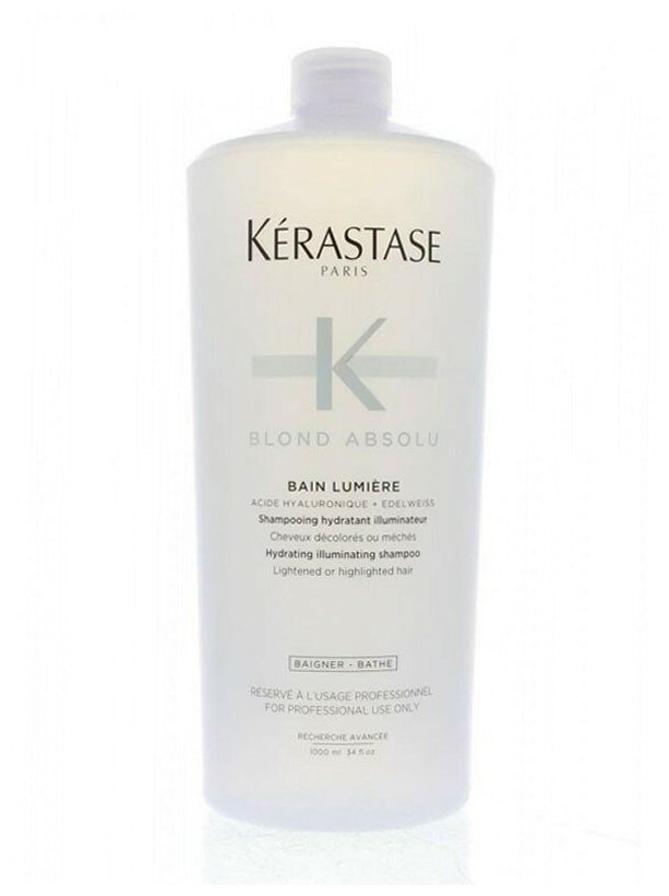 Kerastase Blonde Absolu Lumier - Шампунь для блондинок для очишения и придания сияния волосам 1000 мл