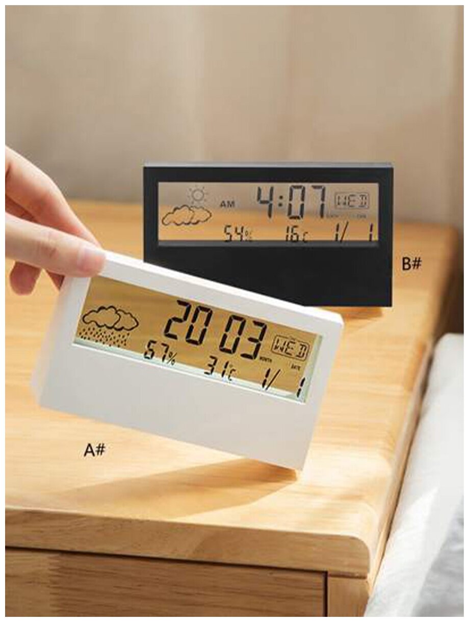Гигрометр/термометр домашний - портативная метеостанция с прозрачным дисплеем - фотография № 3