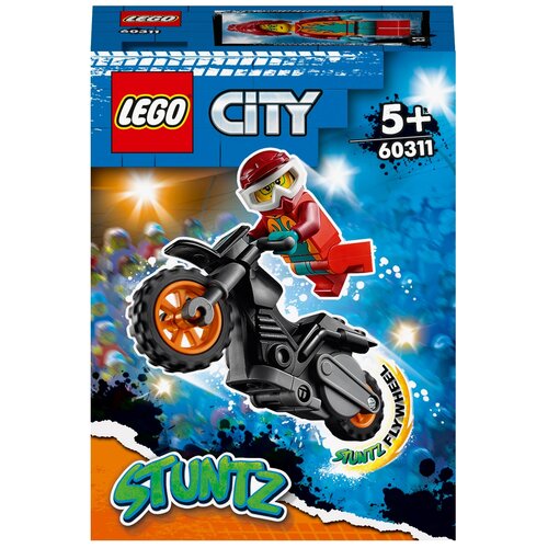 Конструктор LEGO LEGO City Stuntz 60311 Огненный трюковый мотоцикл, 11 дет.