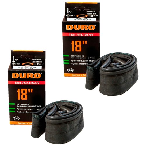 Комплект камера Durо для велосипеда из 2 шт, 18