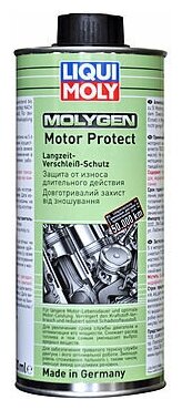 9050-1015 LIQUI MOLY Molygen Motor Protect - 0.5 л. - антифрикционная присадка для долговременной защиты двигателя