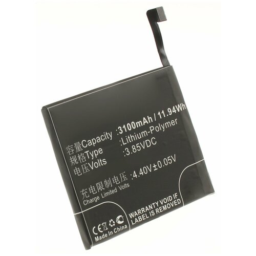 Аккумулятор iBatt iB-B1-M2130 3100mAh для Lenovo, ZUK BL263, аккумулятор ibatt ib b1 m478 3100mah для keneksi samsung sprint verizon eb595675lu