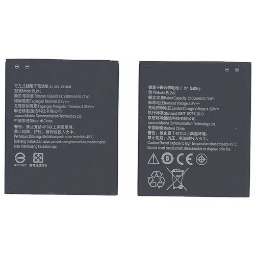 аккумулятор cs blk300sl bl242 для lenovo a6010 lenovo k3 3 7v 1900mah 7 03wh Аккумуляторная батарея BL242 для Lenovo A6010 Lenovo K3