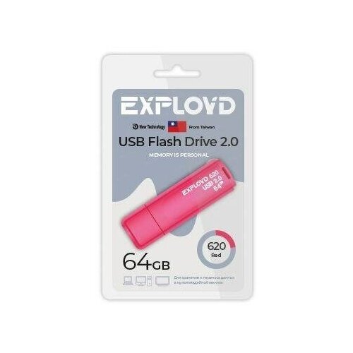 Exployd ex-64gb-620-red