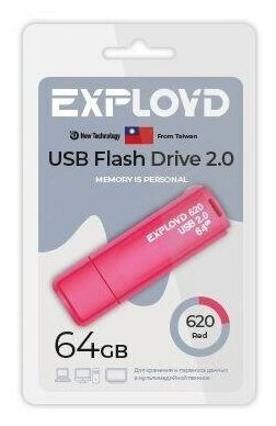 Флеш-накопитель EXPLOYD EX-64GB-620-Red 64 Гб, красный