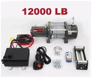 Лебедка электрическая автомобильная 12000 lbs Electric Winch 12 V