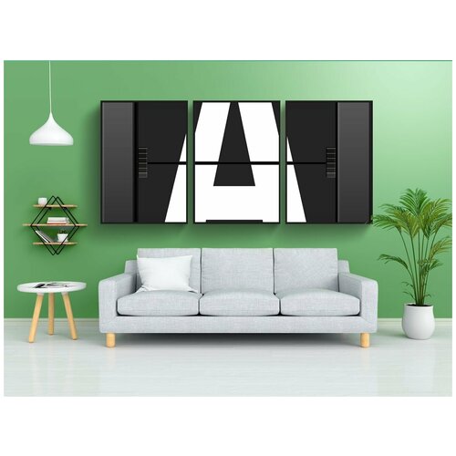 фото Набор модулных постеров для интерьера "алфавит, а, грамотность" 60x90 см. в тубусе, без рамки lotsprints