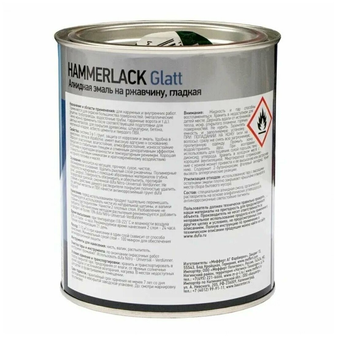 Эмаль на ржавчину Dufa Premium Hammerlack 3-в-1 гладкая RAL 9005 черная 0,75 л. - фотография № 2