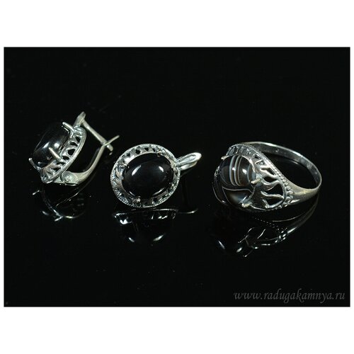 Комплект бижутерии: кольцо, серьги, агат, размер кольца 18, черный