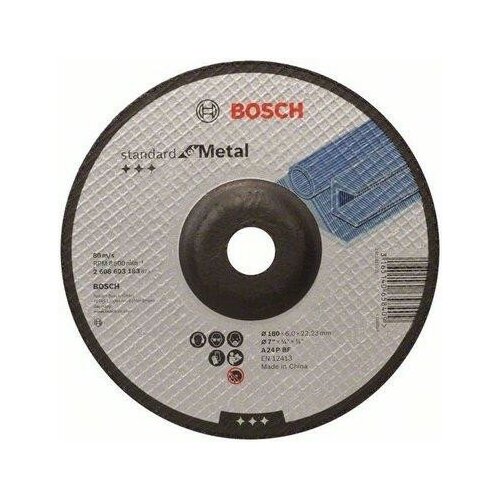 Круг шлифовальный Bosch металл Ф180х6 (315)