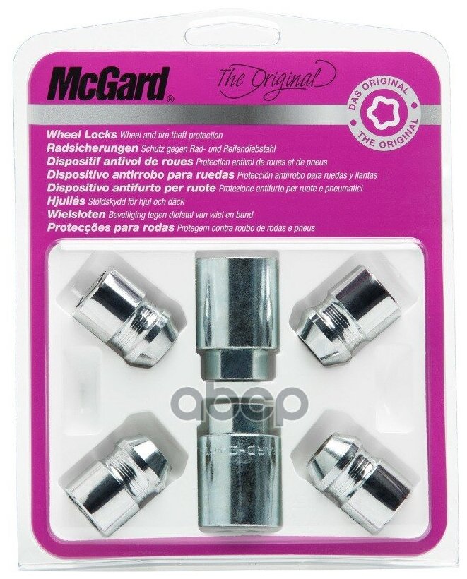 Гайки-секретки McGard 34254 SU (с двумя ключами) М12х125 L325 S21