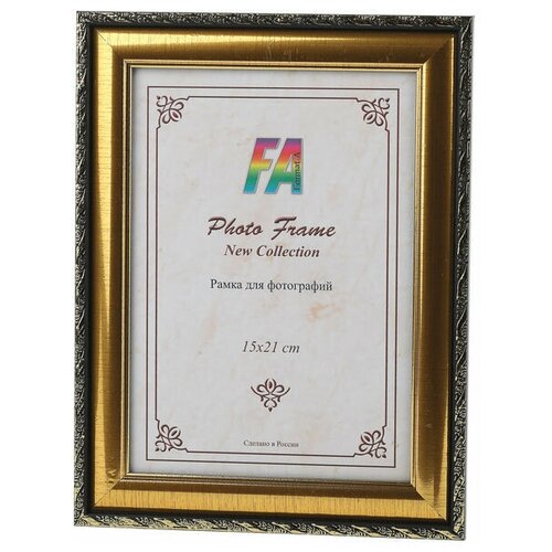 коричневый, золотистый