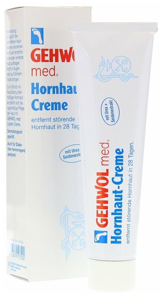 Gehwol Med Callus Cream (Hornhaut Creme) - Крем для загрубевшей кожи 125мл