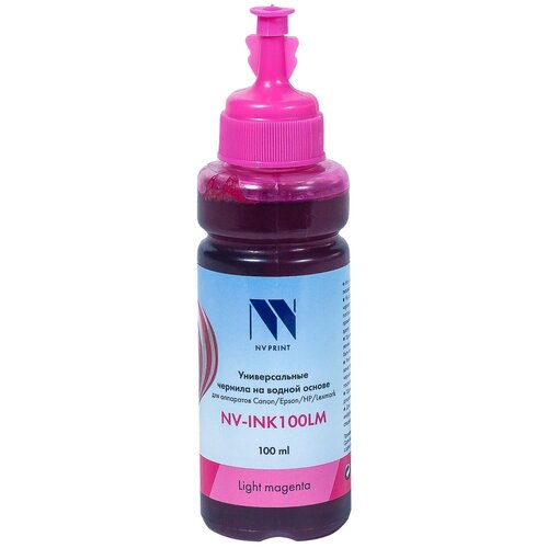 Чернила NV универсальные NV-INK100 Light Magenta чернила nv ink100 универсальные light cyan пигментные для аппаратов epson 100ml