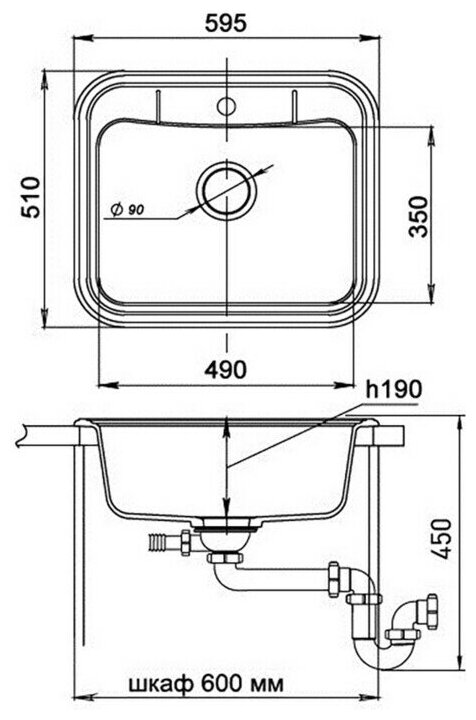 Кухонная мойка EWIGSTEIN Antik A-60, кварц, 51см х 59.5см, крем - фото №3