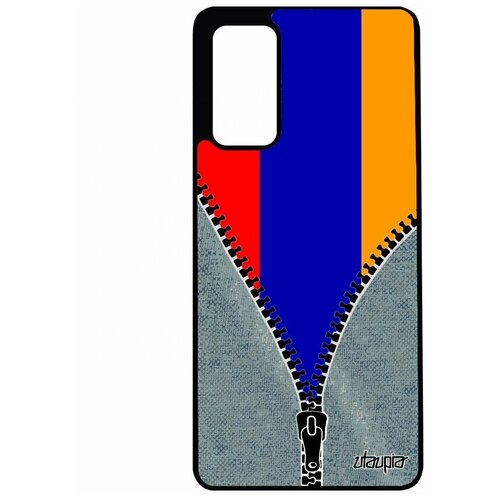 фото Чехол для смартфона samsung galaxy s20fe, "флаг армении на молнии" государственный страна utaupia