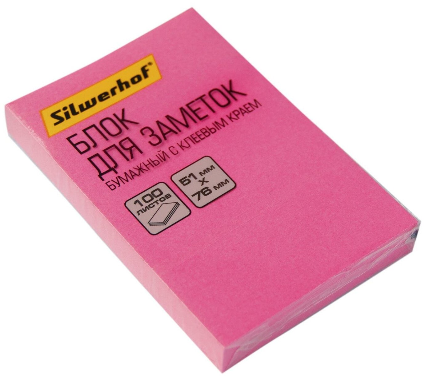 Блок самоклеящийся бумажный "Silwerhof" 51x76 мм 100 листов цвет: неон розовый арт. 682160-03