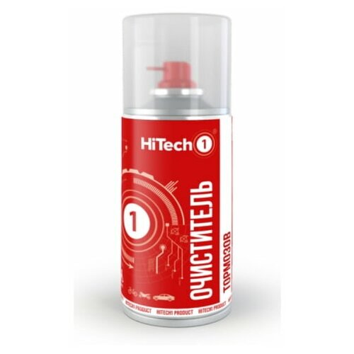 HiTech1 Очиститель тормозов, 210 мл.